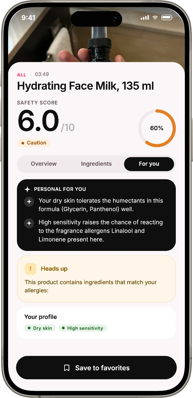 Personal notes for your skin profile